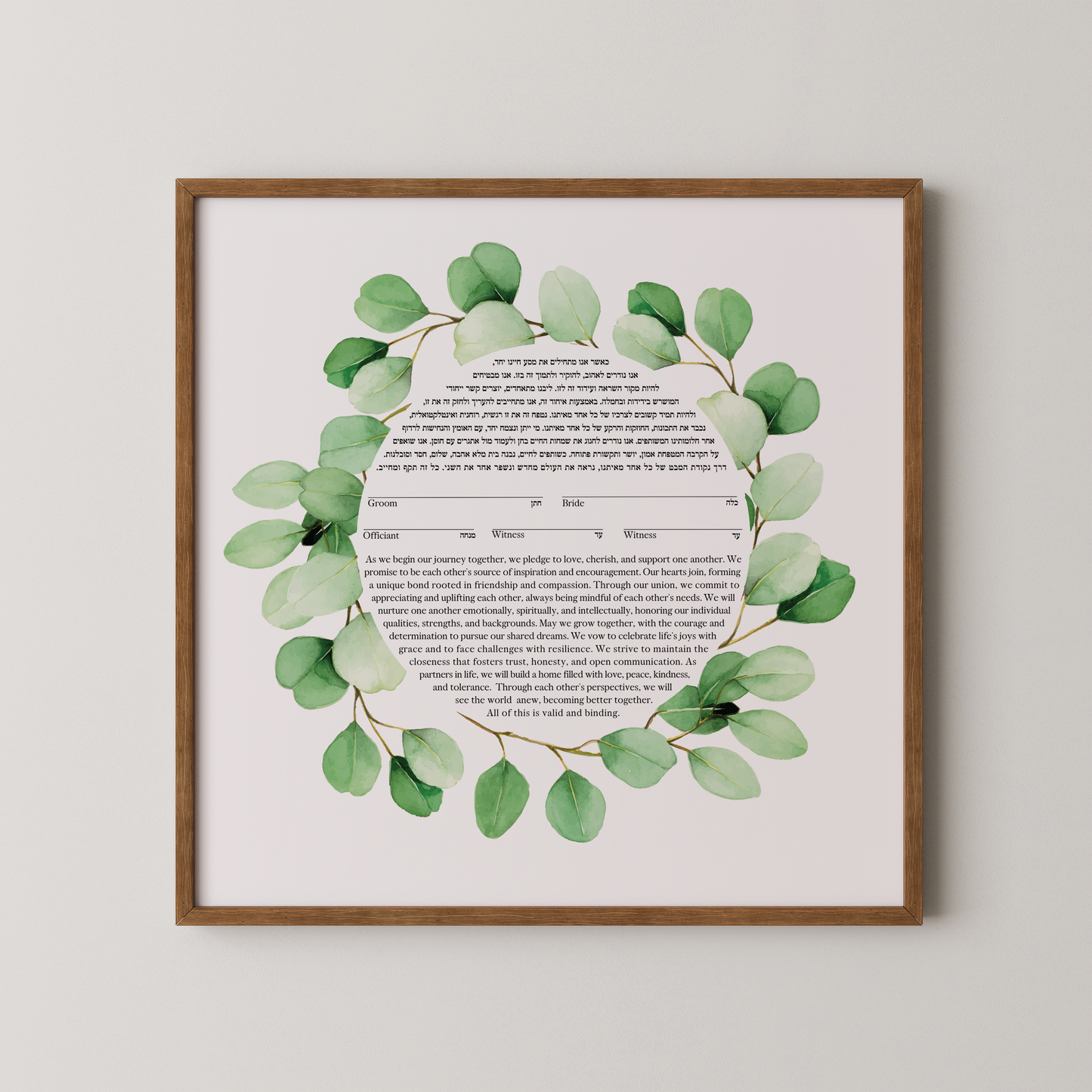 Modern Eucalyptus