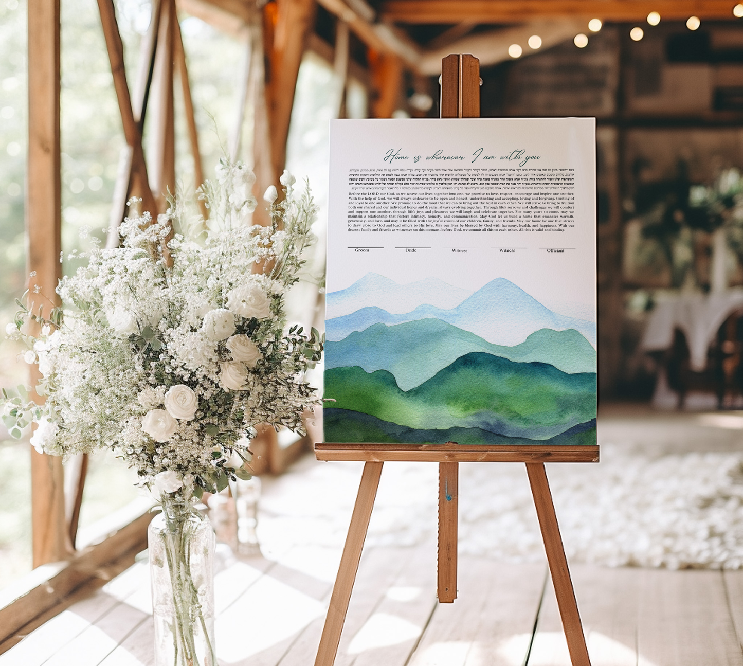 Watercolor Style Mountains