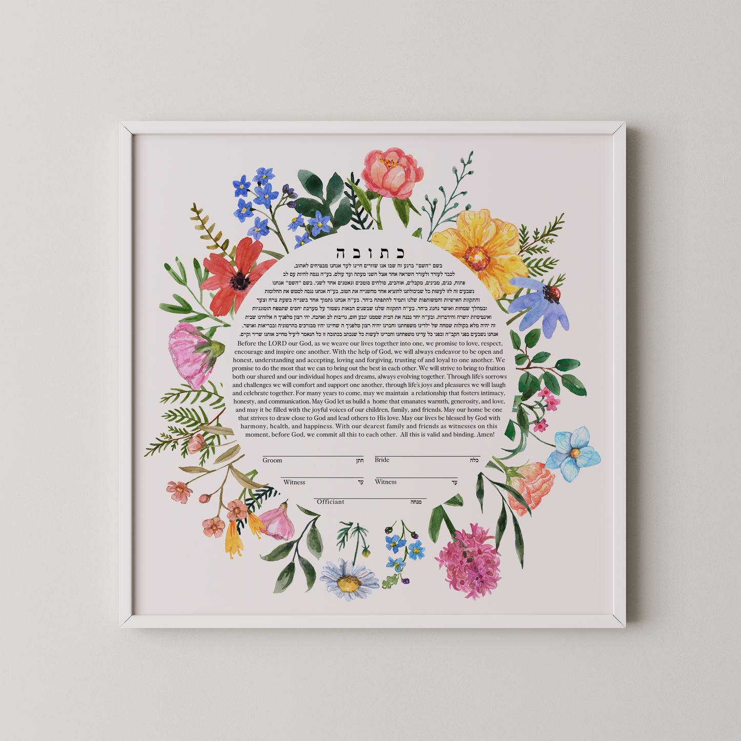 Wild Flowers