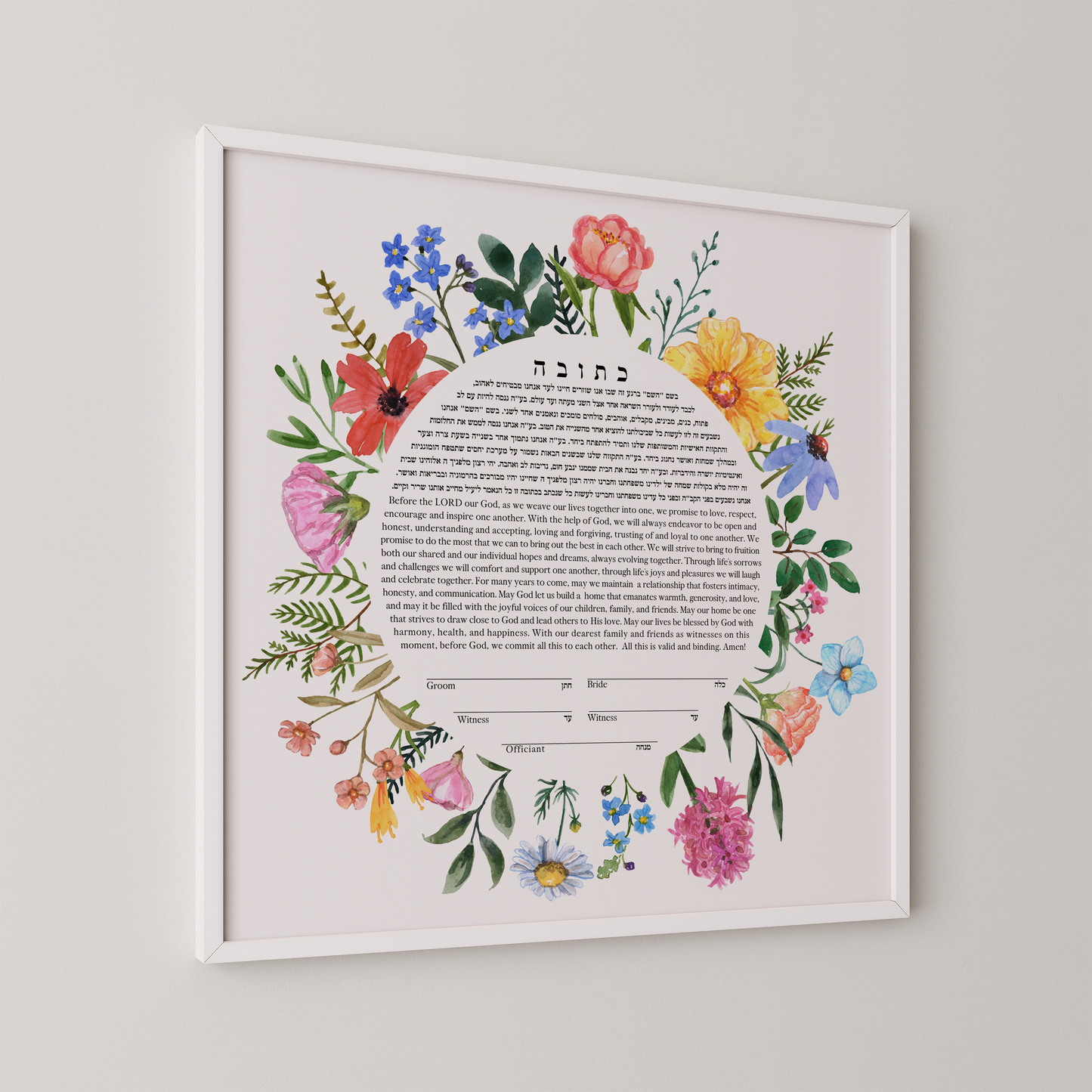 Wild Flowers