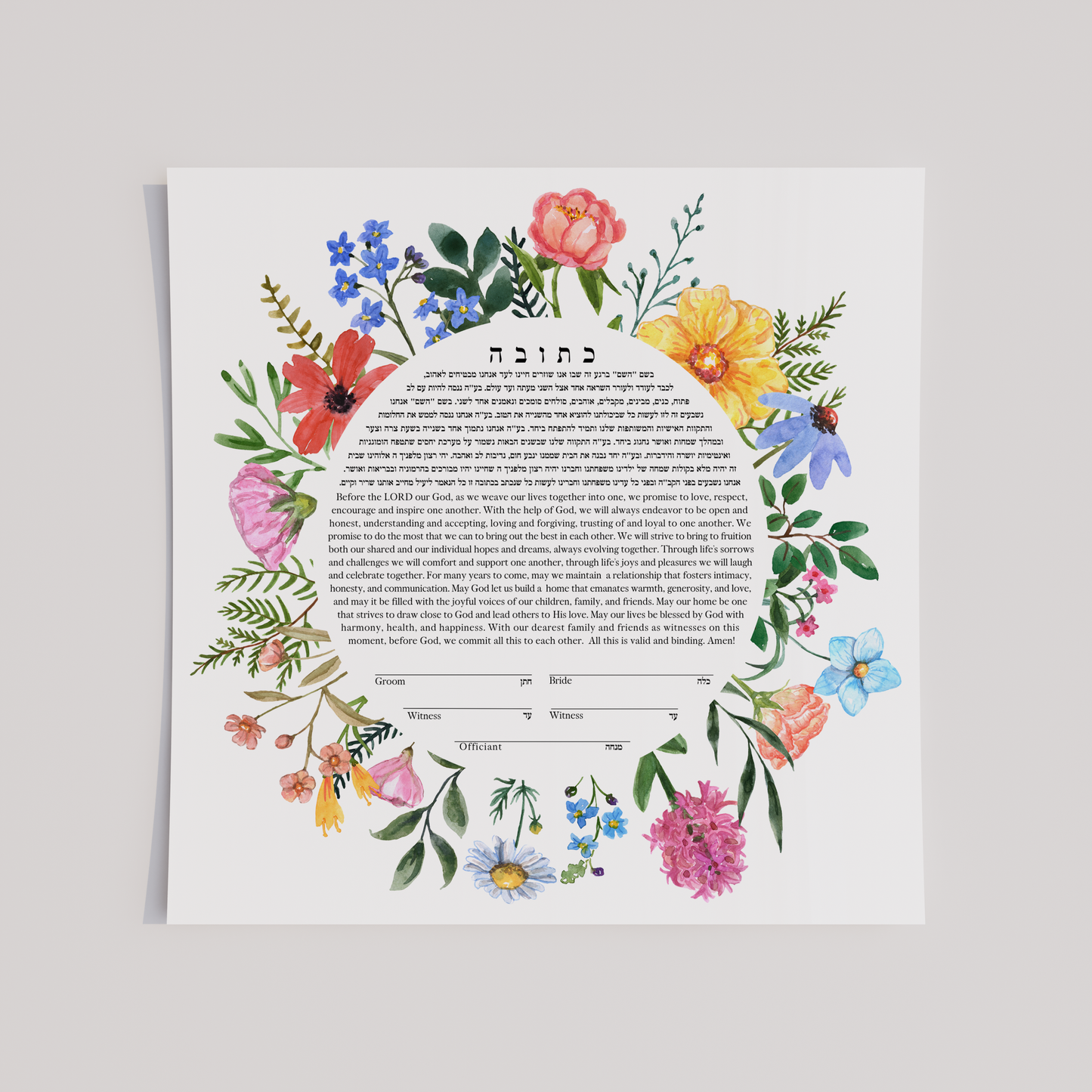 Wild Flowers