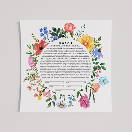 Wild Flowers