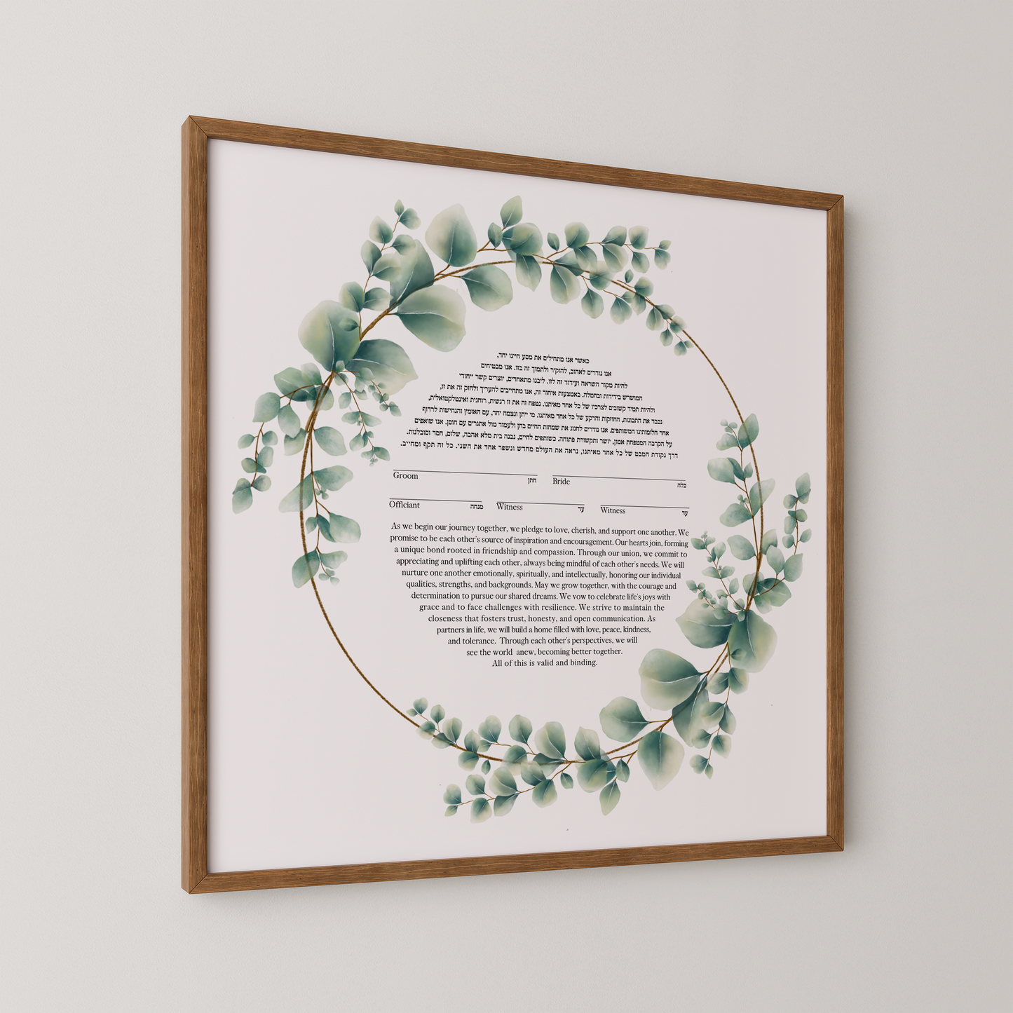 Eucalyptus Wreath