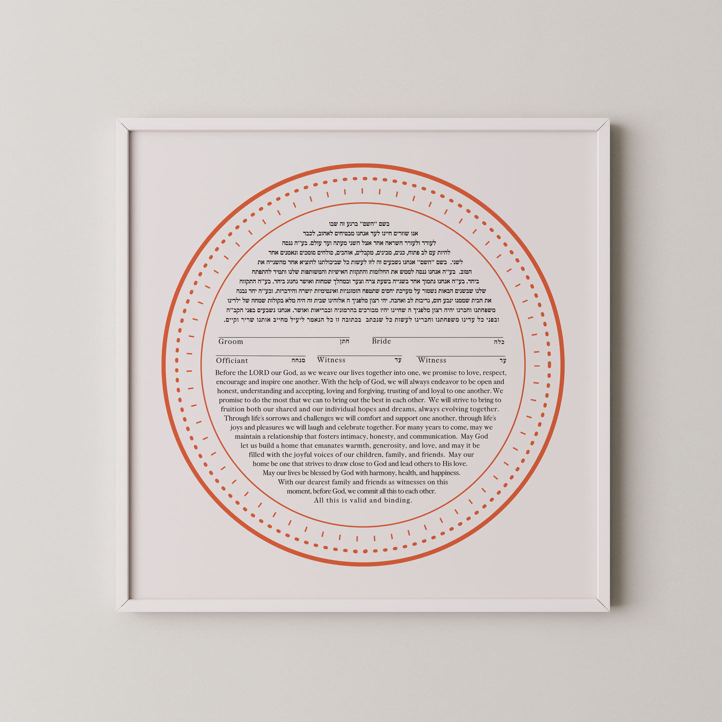 Circle of Love