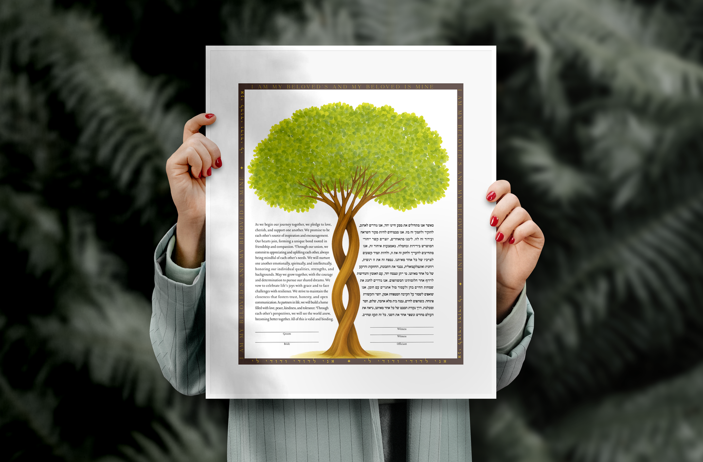 Twin Trees