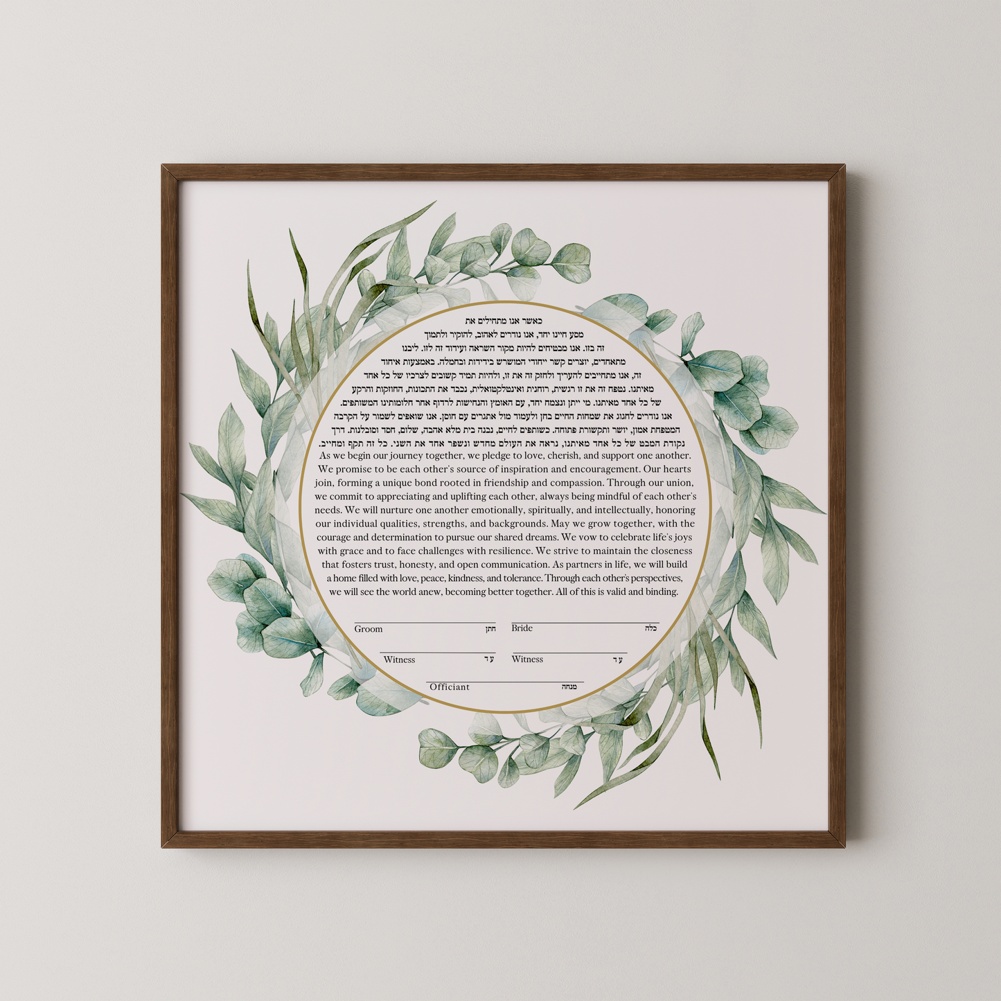 Mediterranean Floral Wreath