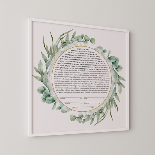 Mediterranean Floral Wreath