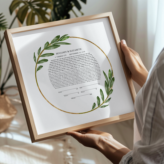 The Olive Branch Wreath