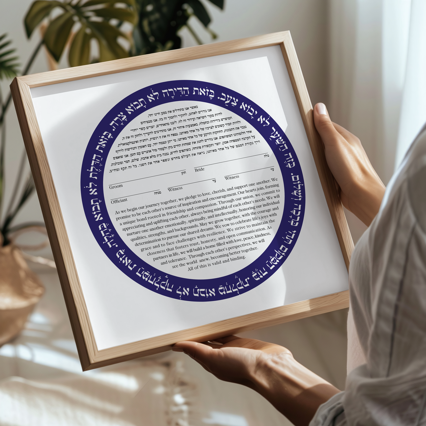 Birkat Habayit + Ketubah
