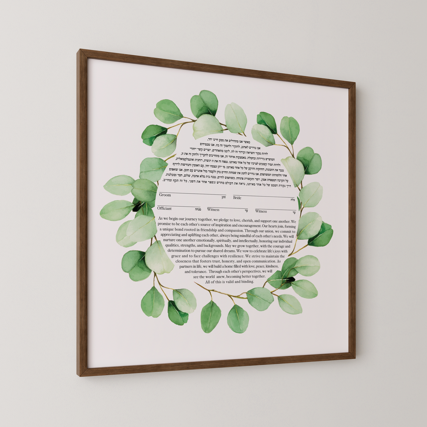 Modern Eucalyptus