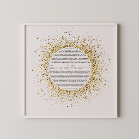 Gold Dust
