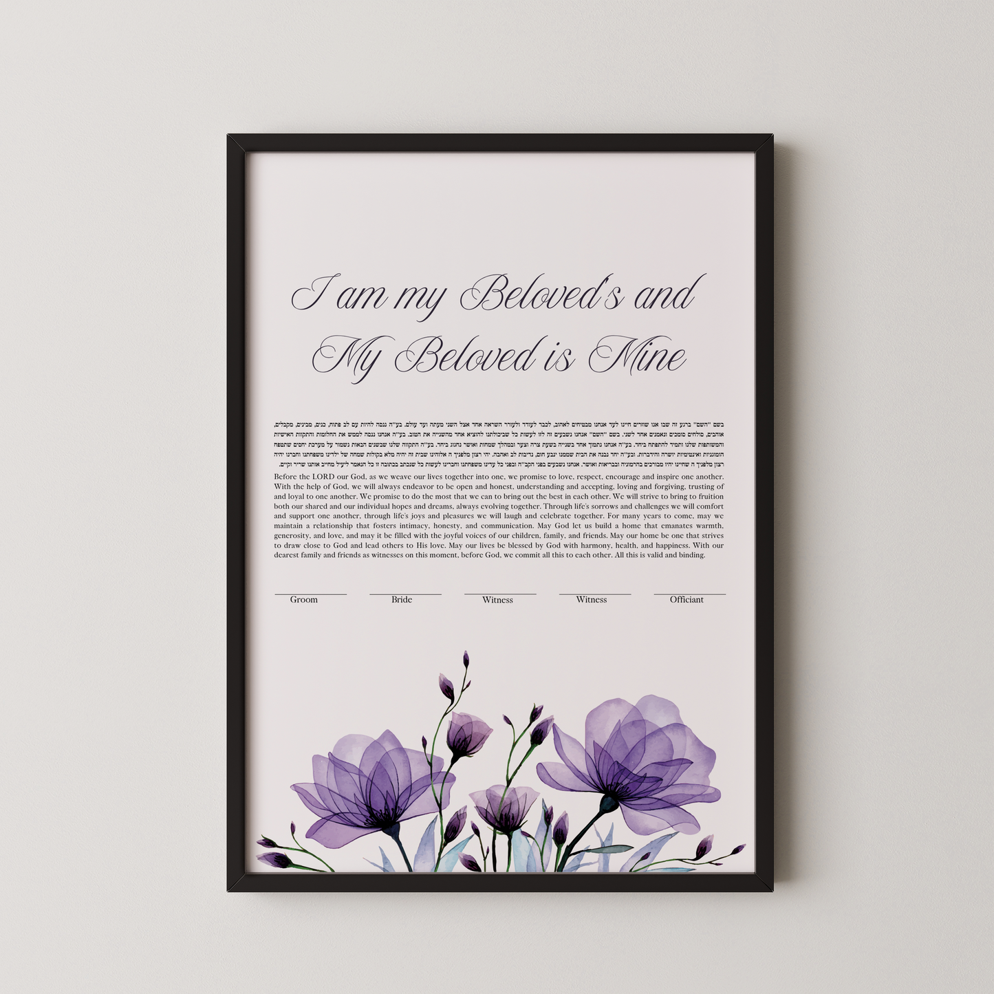 Purple Blooms of Love