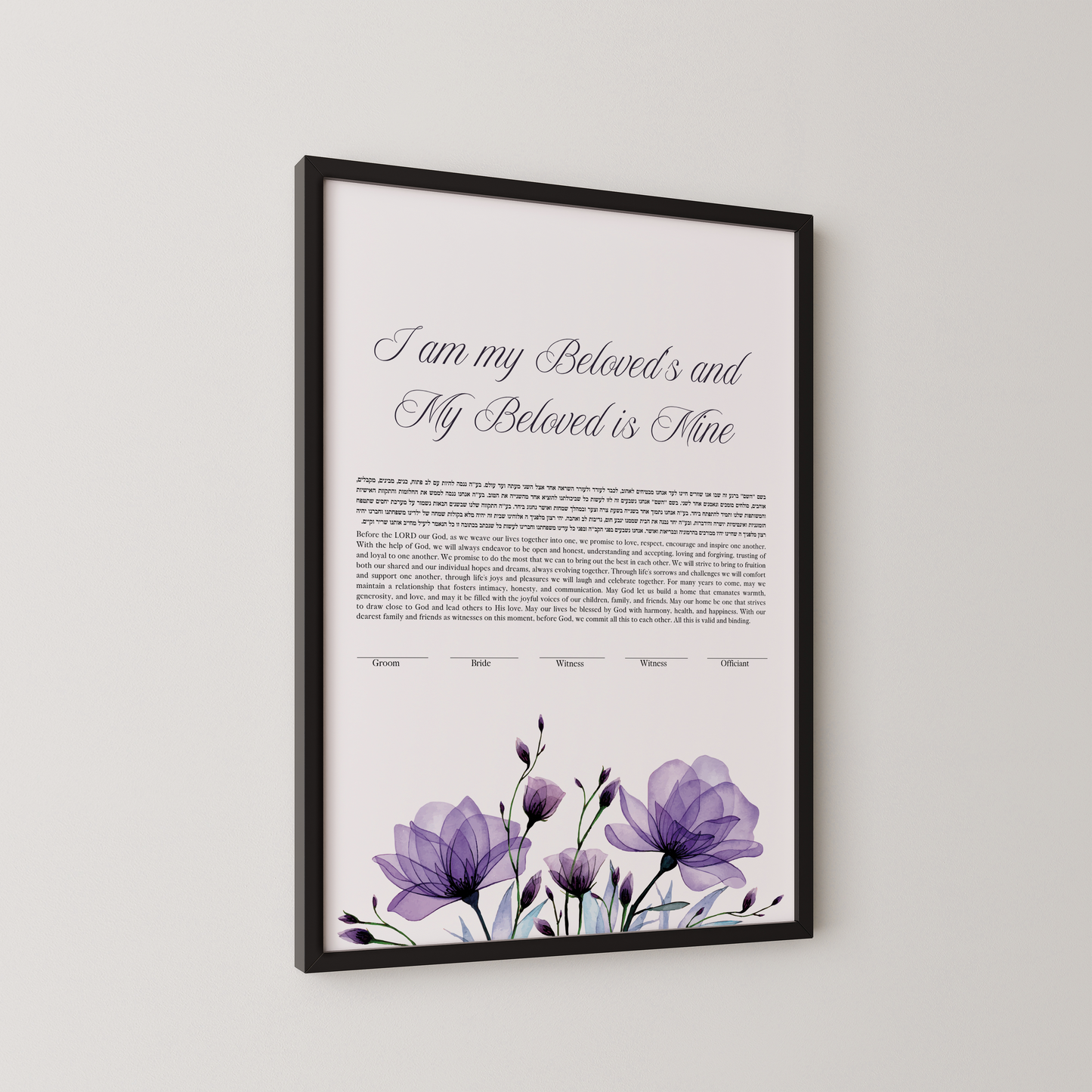 Purple Blooms of Love