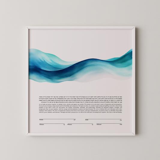 Blue Waves