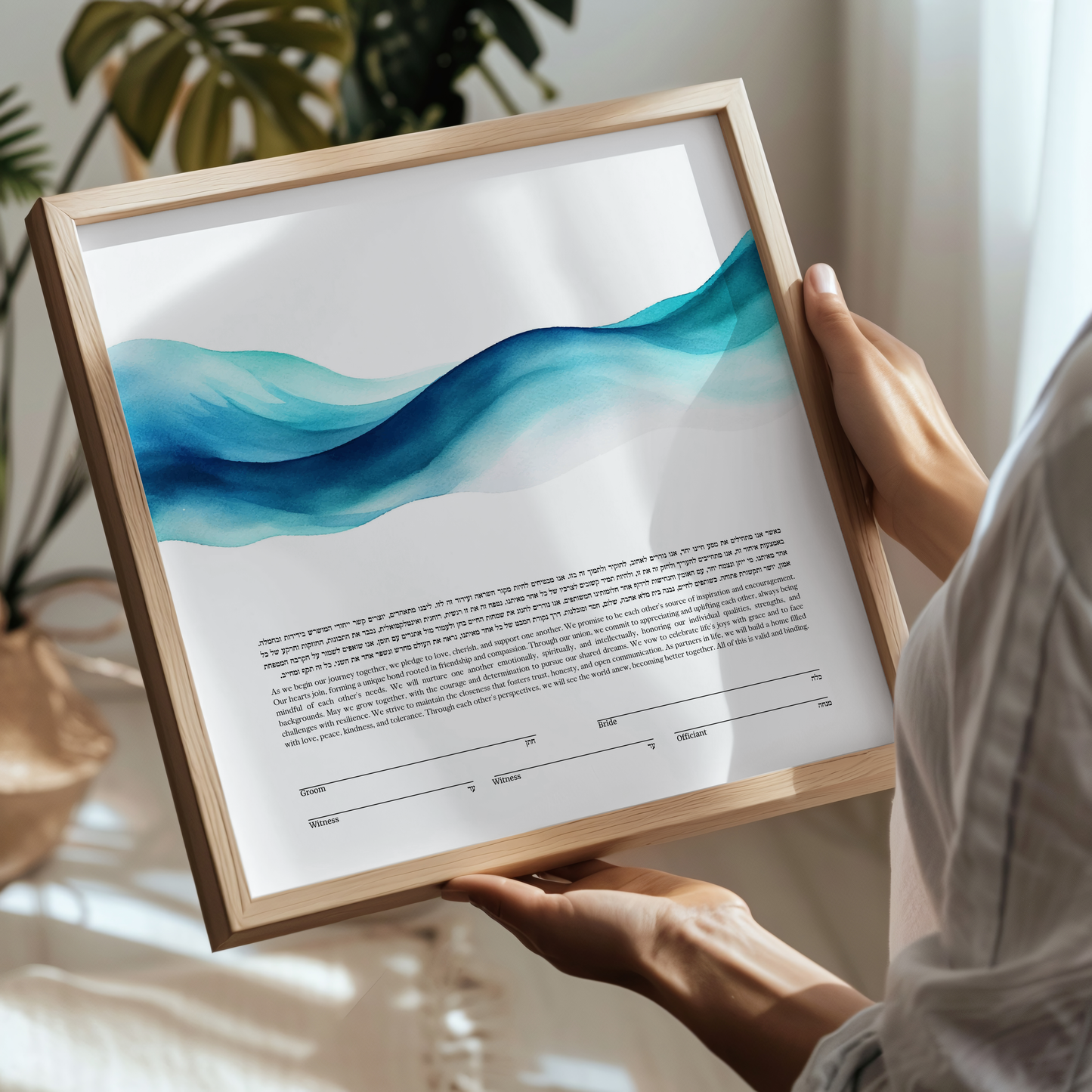 Blue Waves