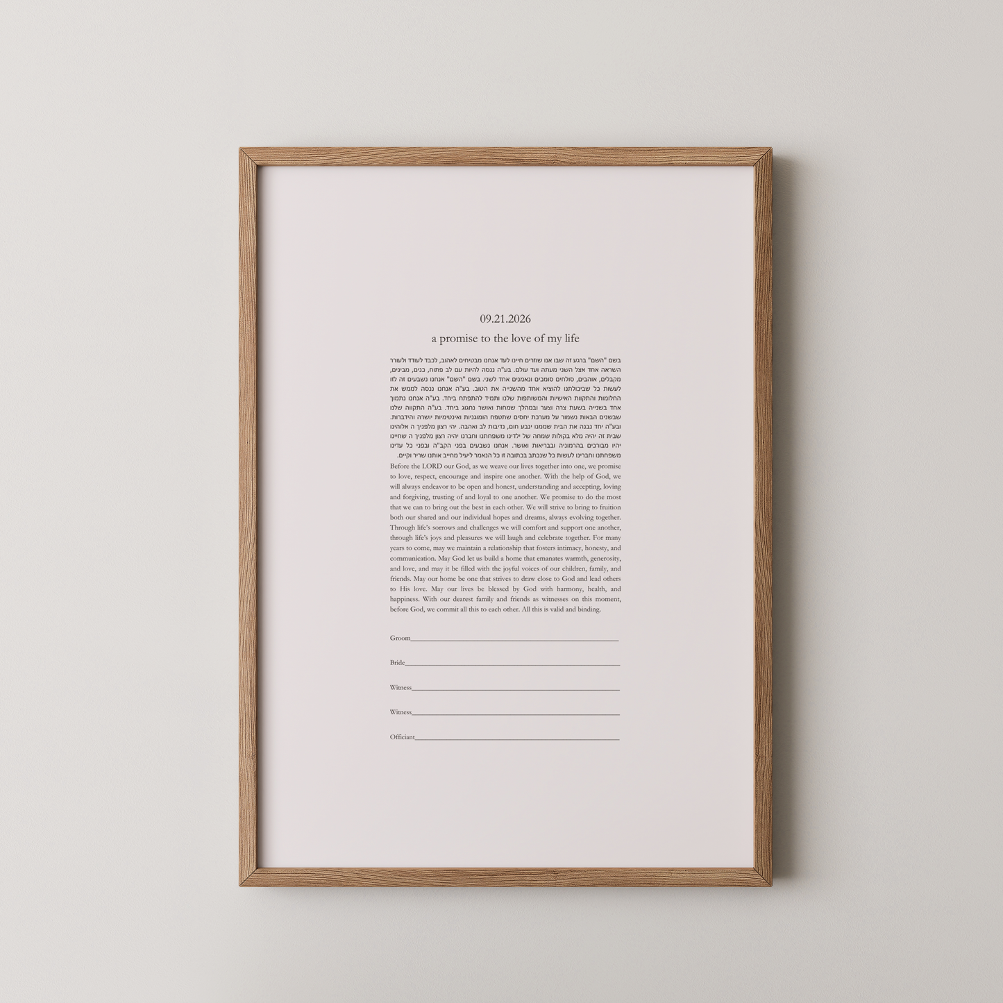 Minimalist-Text Only