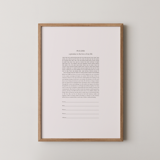 Minimalist-Text Only