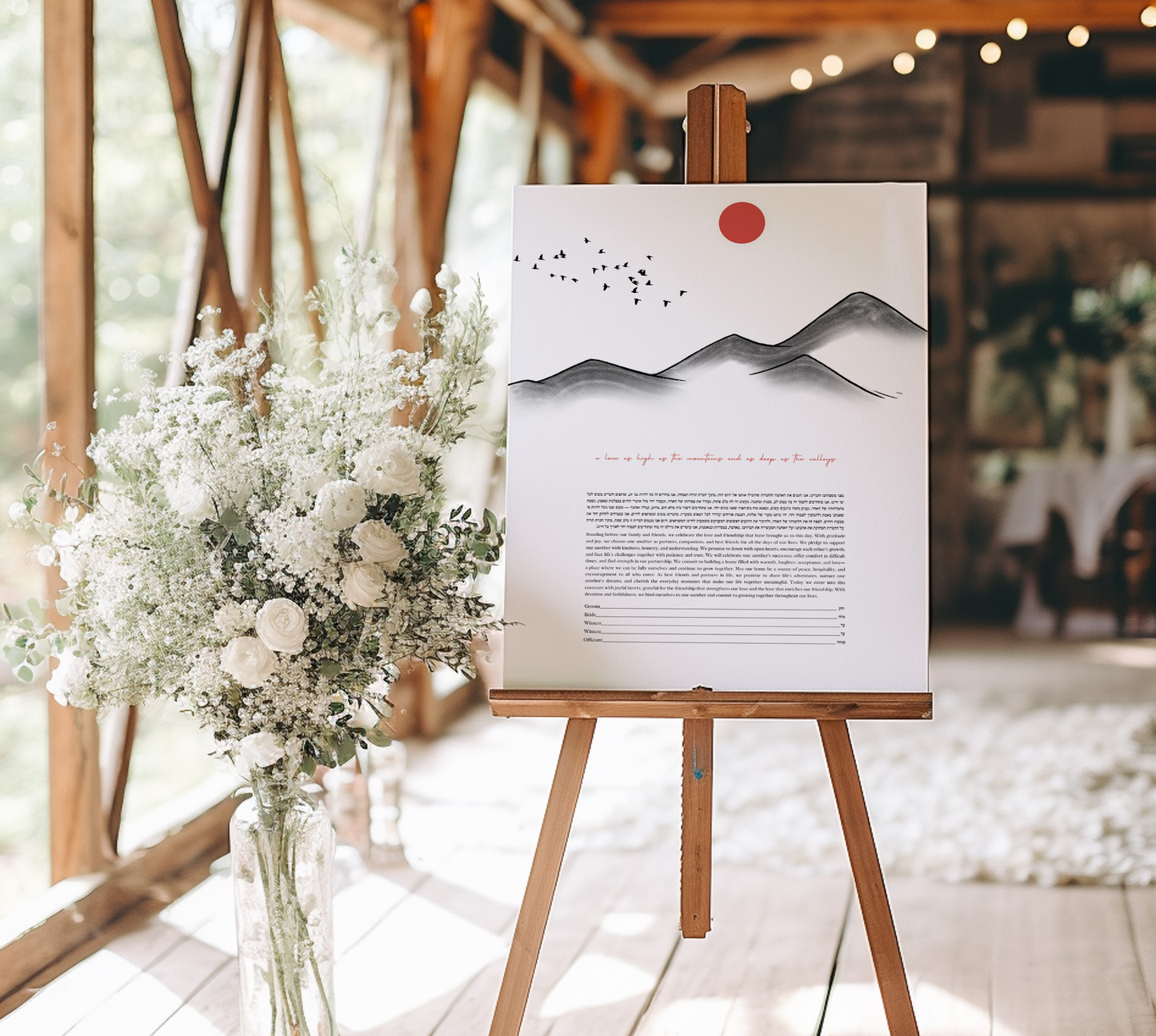 Mountain Pencil Art Ketubah